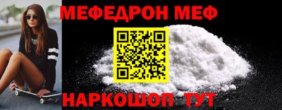 скорость Моздок