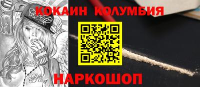 скорость Моздок