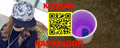 соль ск Можга