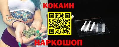 скорость Моздок