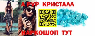 скорость Моздок