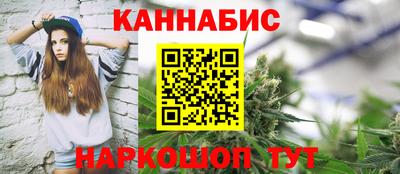 скорость Моздок