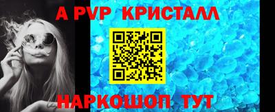 скорость Моздок