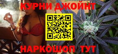 соль ск Можга