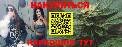 скорость Моздок