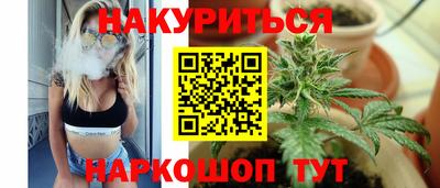 скорость Моздок