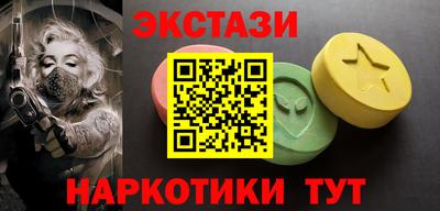 скорость Моздок