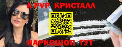 скорость Моздок