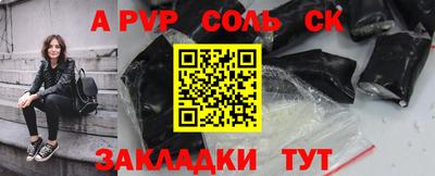 скорость Моздок