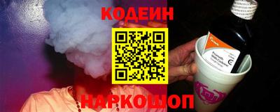 скорость Моздок