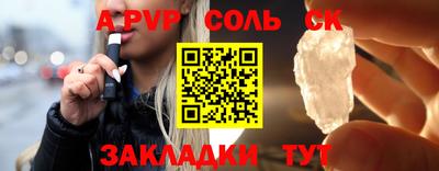 скорость Моздок