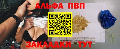 скорость Моздок