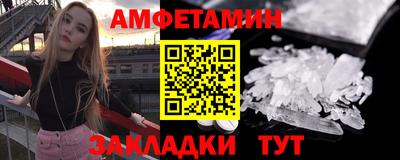 скорость Моздок