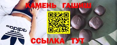 скорость Моздок