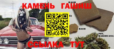 скорость Моздок