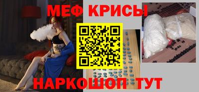 соль ск Можга