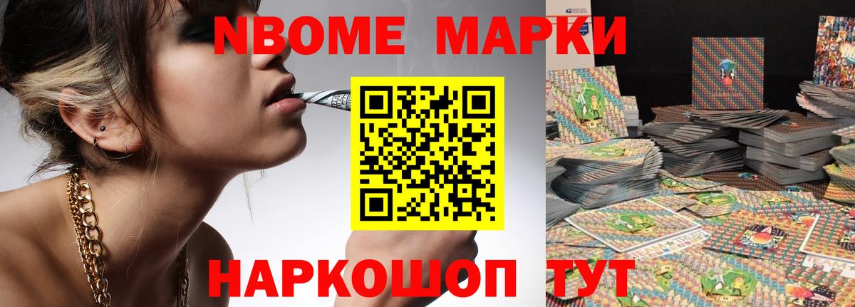 Лсд 25 экстази кислота Сухой Лог