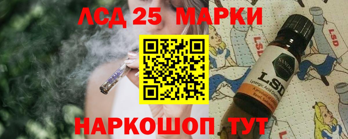 omg как зайти  ЛСД экстази  Сухой Лог  Вход с VPN  ЛСД экстази ecstasy  ЛСД экстази ecstasy 